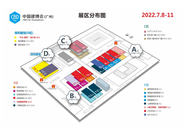 诠释不锈钢浴室柜标 杆企业实力尊龙凯时三大焕新升级浪登洁具(图8)